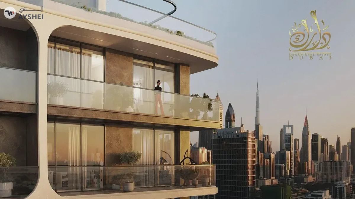 Olivia Gardens SZR | Investor Deal | Limited