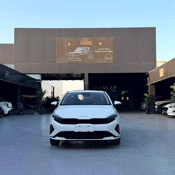 Kia K3 EX 2025, Chinese Specs - Brand New!