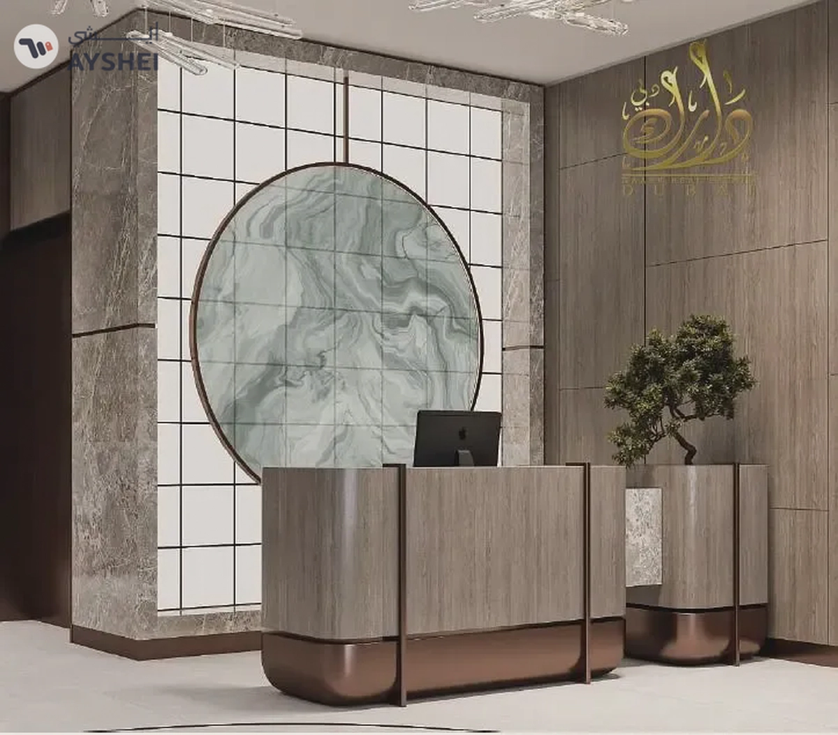 3BR With Maid_Special Ramadan Offer_Easy Mortgage