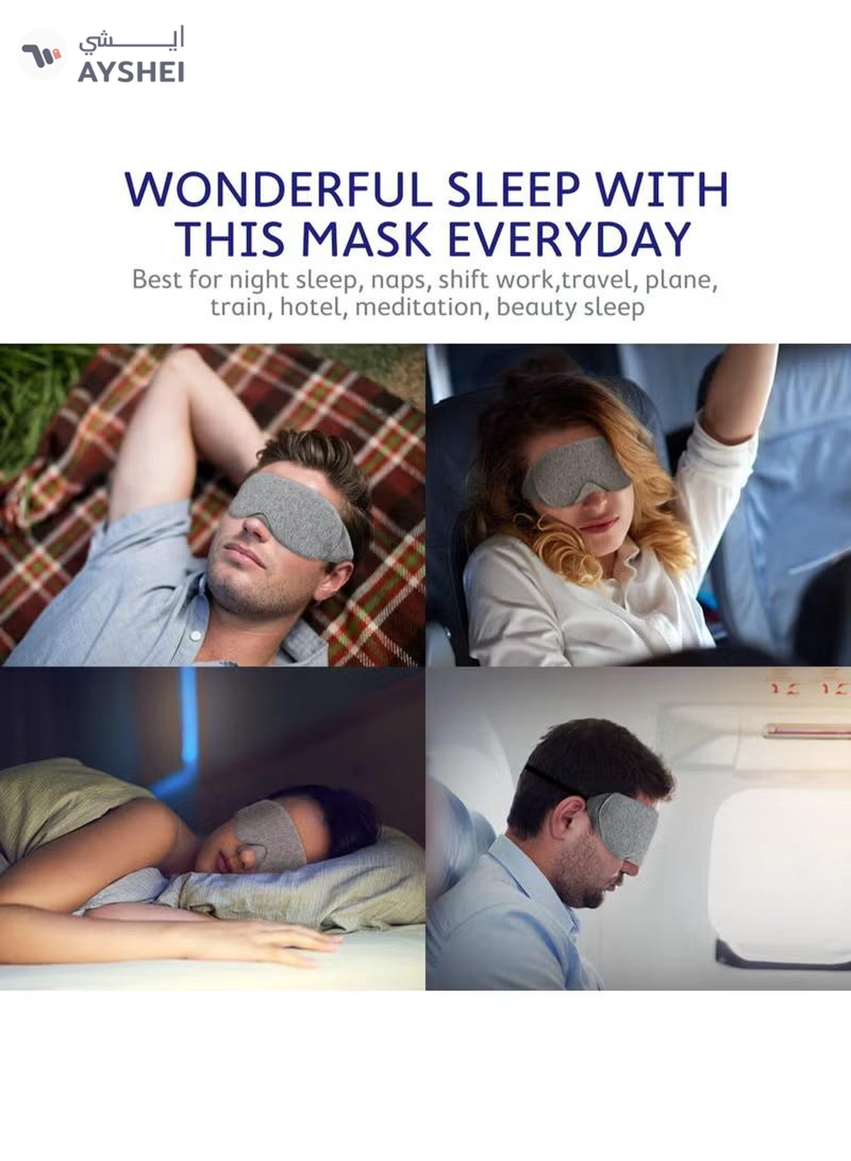 Eworld 2-in-1 Memory Foam Cervical Pillow with Eye Mask, Orthopedic Contour Pillow -7-7