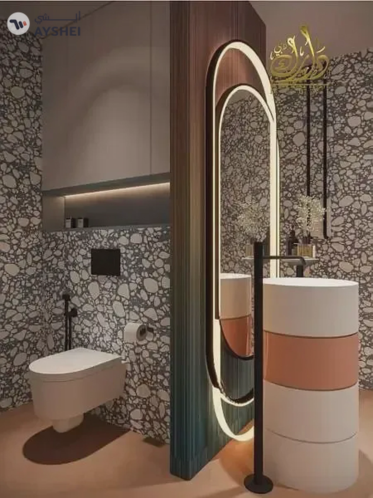 1BHK+STUDY+POOL_LIMITED UNITS_READY 2026_HURRY UP