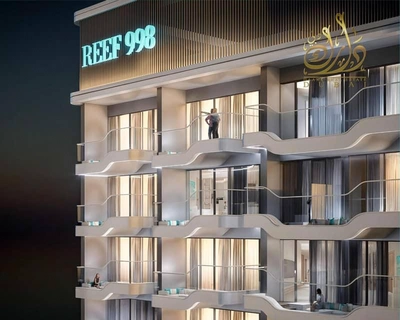 Furnished Studio | Reef 998 Dubai Land | Pool & Park Views-6