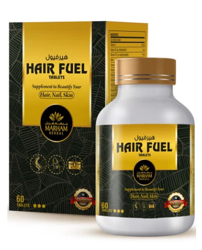MARHAM HERBAL Hair Fuel Tablet: Supplement to beautify your Hair, Skin & Nail-0