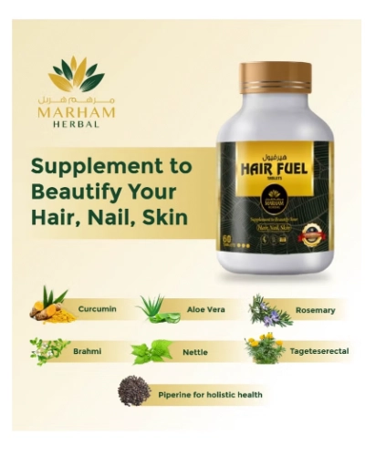 MARHAM HERBAL Hair Fuel Tablet: Supplement to beautify your Hair, Skin & Nail-2