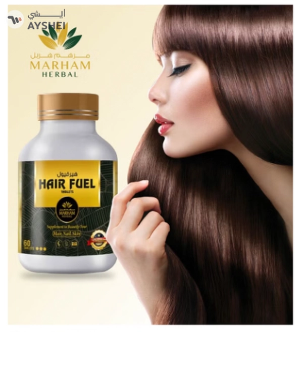 MARHAM HERBAL Hair Fuel Tablet: Supplement to beautify your Hair, Skin & Nail