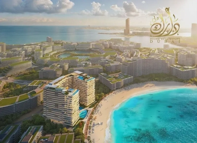 Beach Access _ Sea View _ 4 Min To Wayn Casino-0