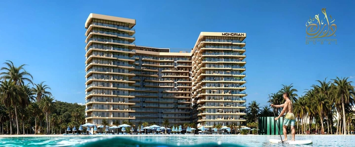 Beach Access _ Sea View _ 4 Min To Wayn Casino