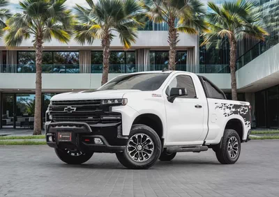 2,057 P.M | 1500 LT Trail Boss | 0% Downpayment | Chevrolet Warranty | Silverado Z71!-0