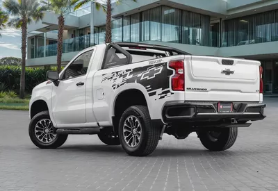 2,057 P.M | 1500 LT Trail Boss | 0% Downpayment | Chevrolet Warranty | Silverado Z71!-2
