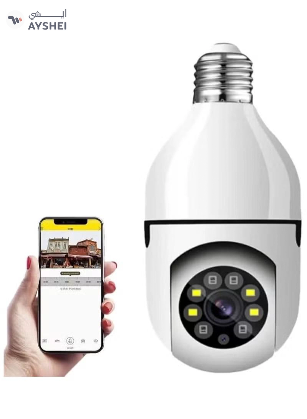 DubaiGallery Light Bulb Security Camera 360 Degree, Full HD 1080p Wireless Wifi Light Bulb Camera, Night Vision Home Security Camera, Remote Access, Home Security Camera Indoor-1-1