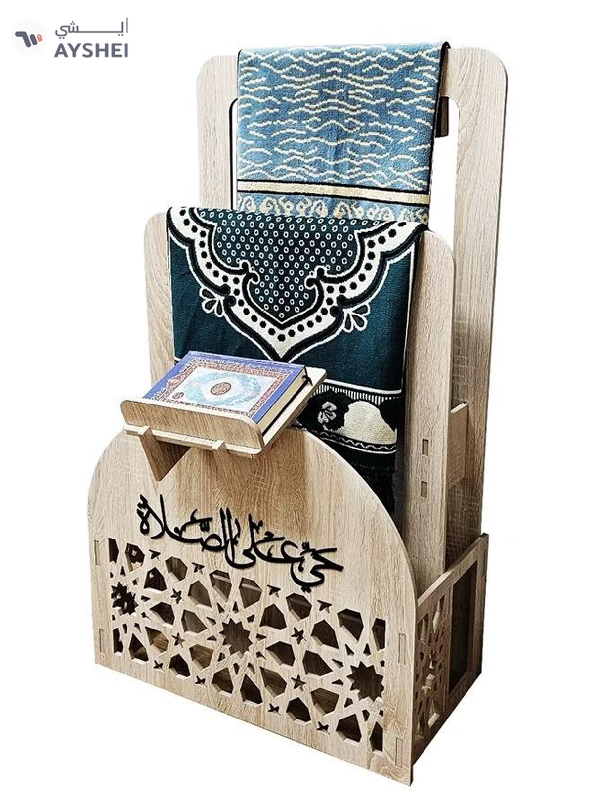 Eworld Elegant Cream Ramadan Prayer Mat and Quran Holder-2-2