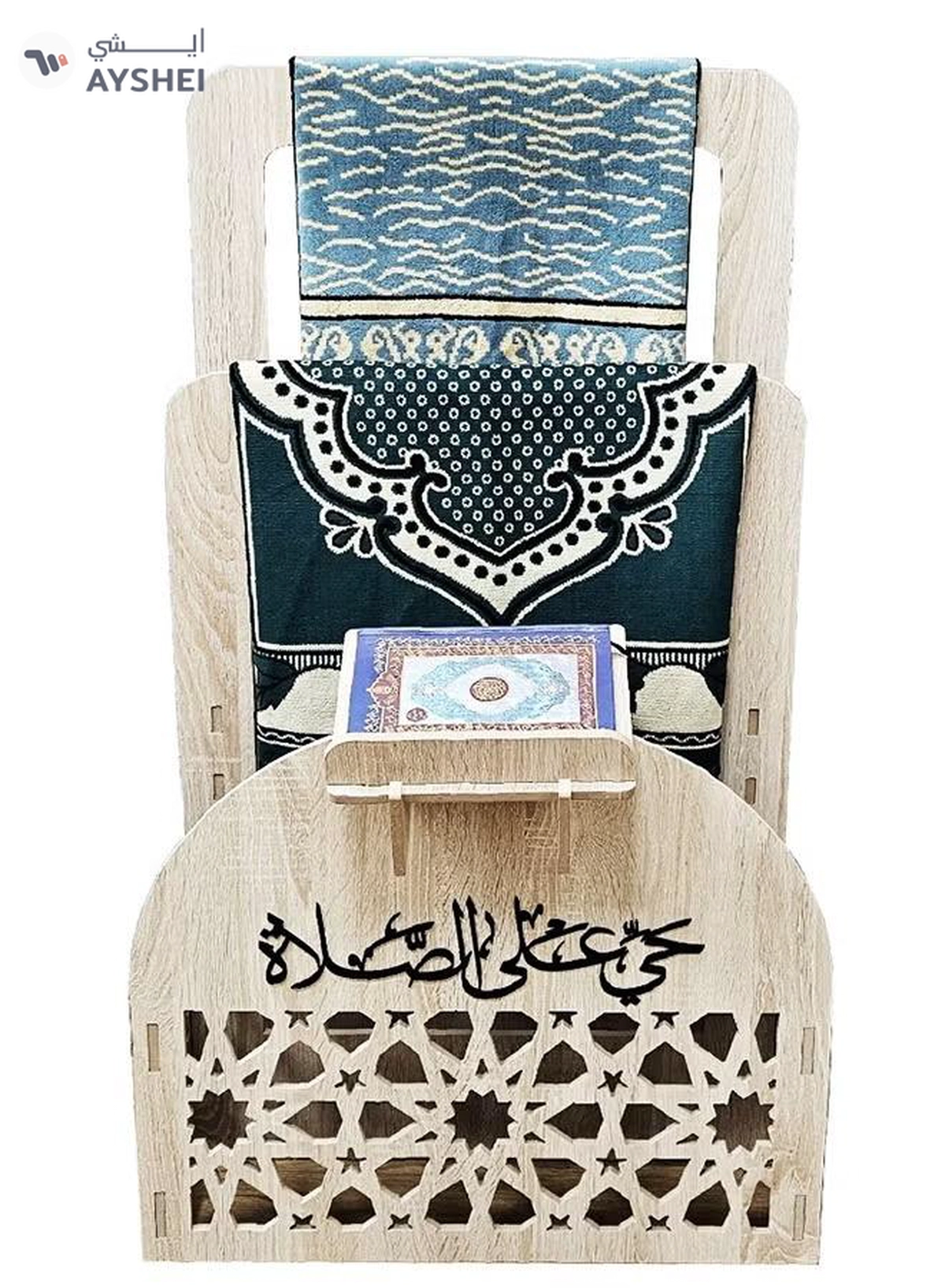 Eworld Elegant Cream Ramadan Prayer Mat and Quran Holder-3-3