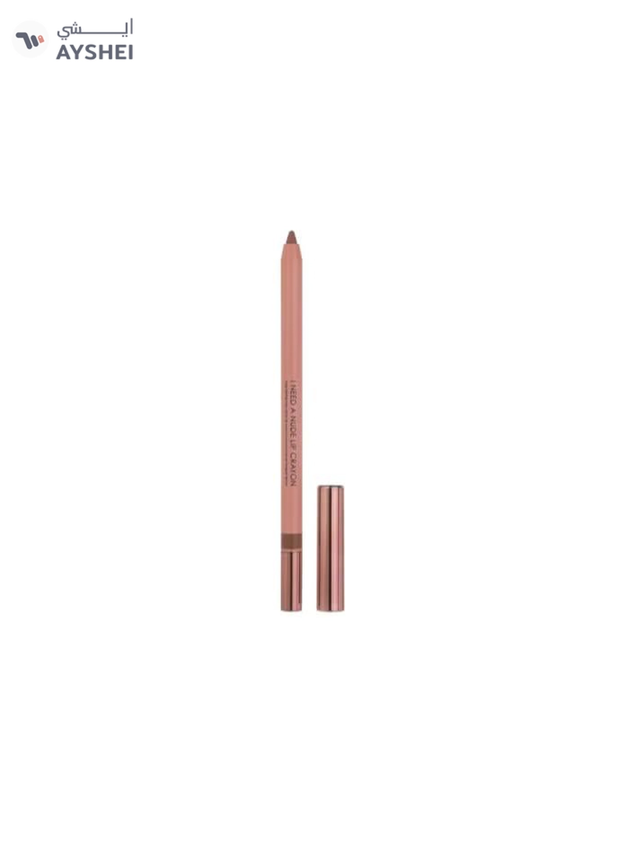 Natasha Denona I Need a Nude Lip Crayon Storme