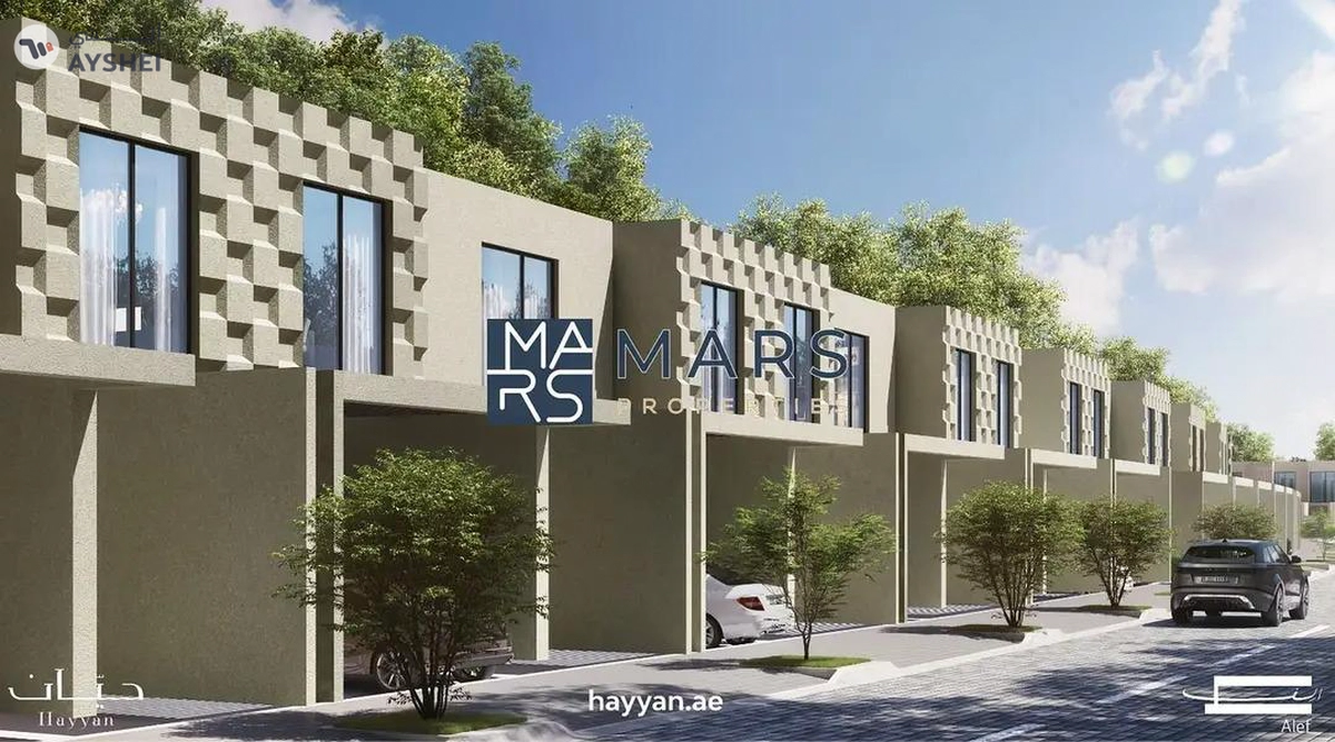 luxurious 2 bedroom townhouse in Sharjah