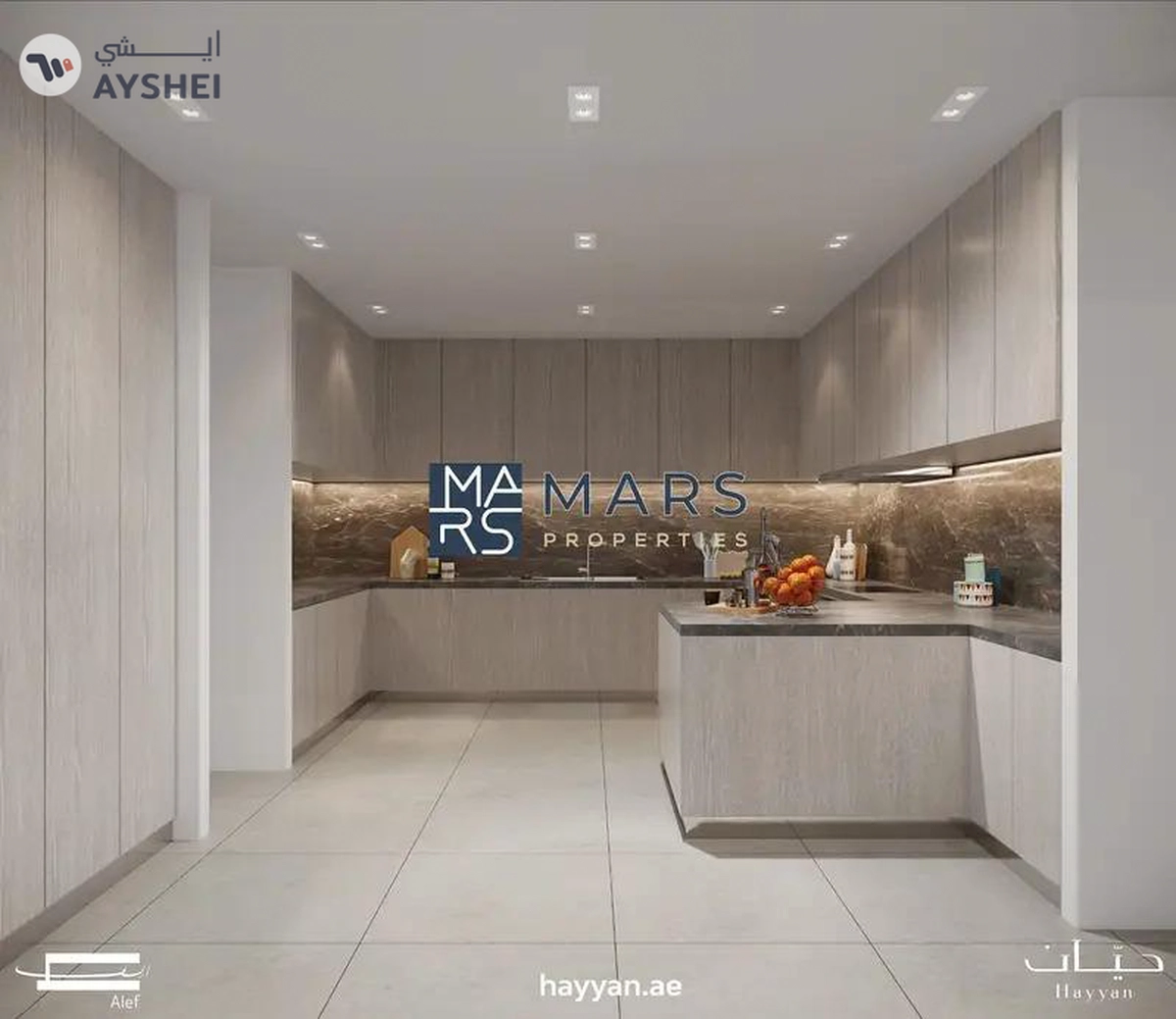 luxurious 2 bedroom townhouse in Sharjah