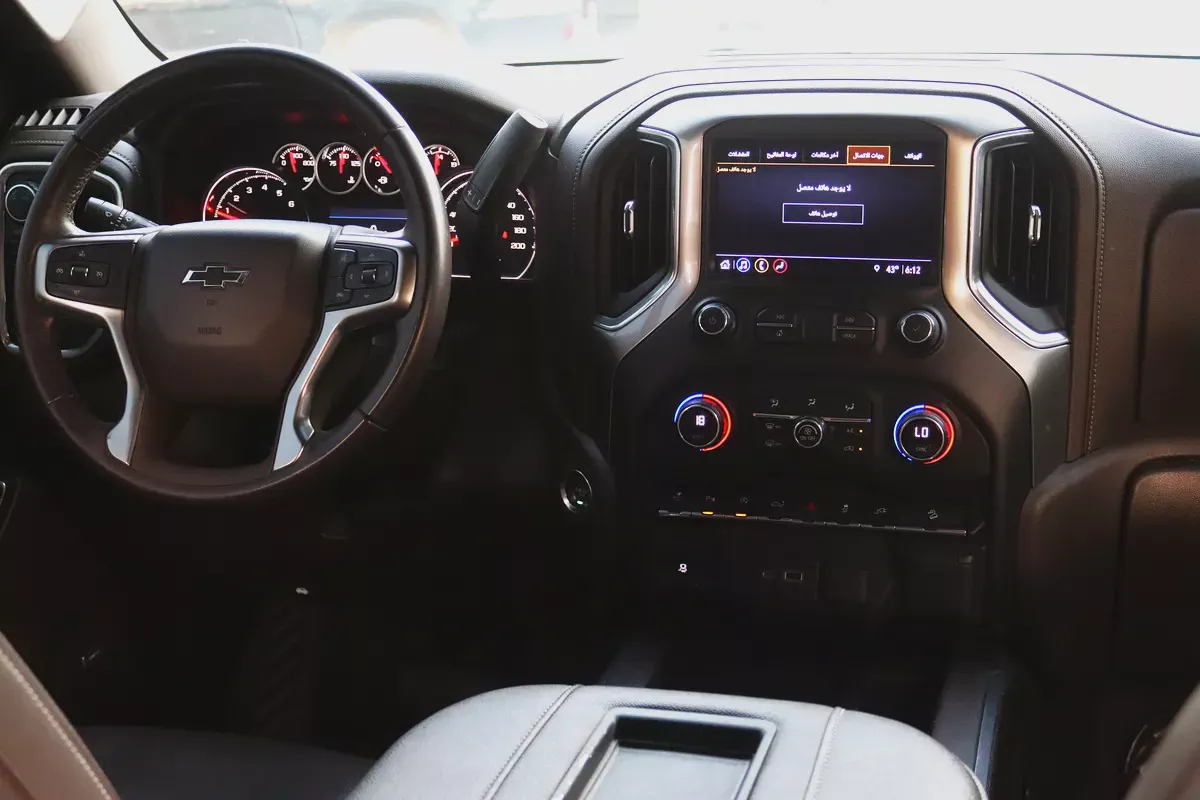 2021 Chevrolet Silverado 1500 LT Trail Boss - GCC Specs-16-16
