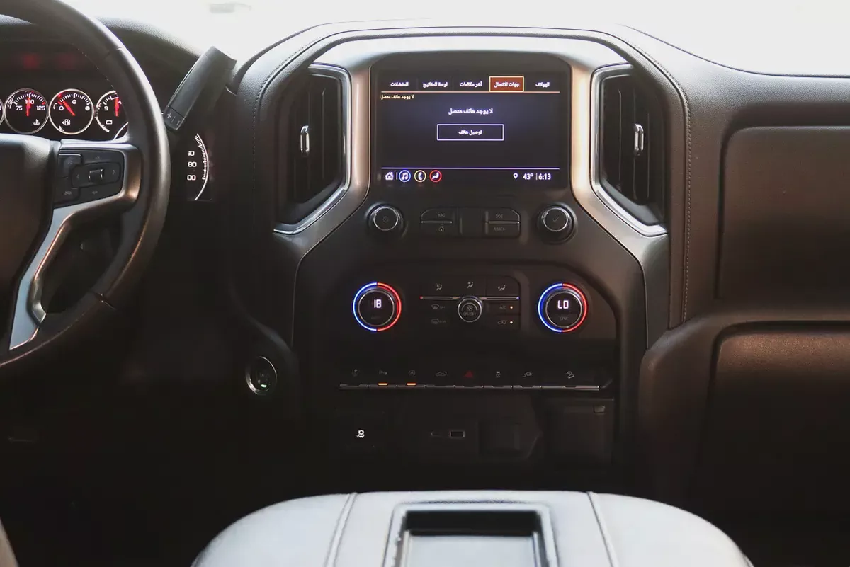 2021 Chevrolet Silverado 1500 LT Trail Boss - GCC Specs-17-17