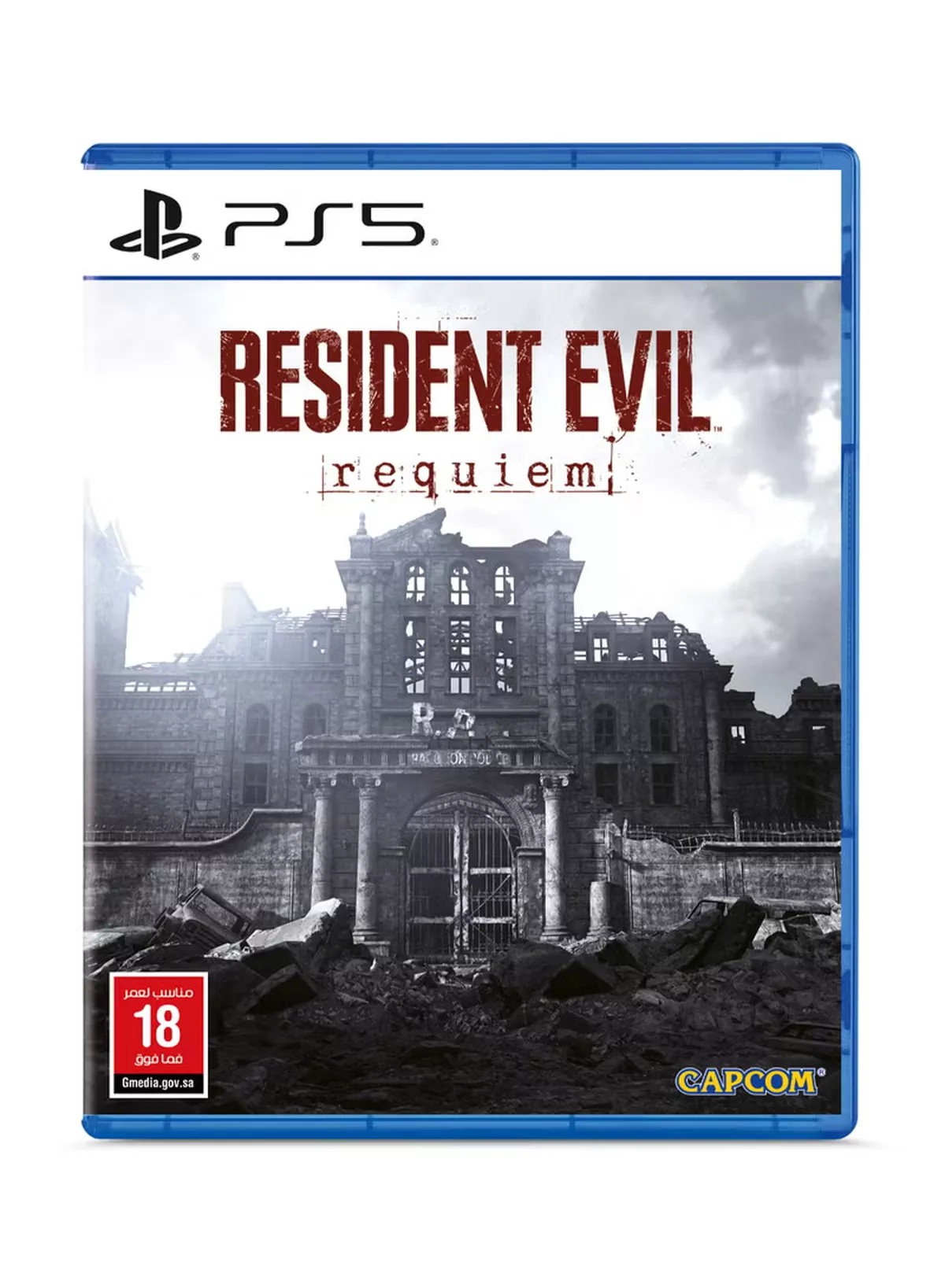 CAPCOM PS5 Resident Evil Requiem Standard Edition - playstation_5_ps5