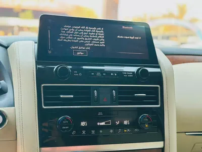 نيسان باترول LE Titanium موديل 2023 | محرك 5.6L V8 | فل أوبشن | مواصفات خليجية-7