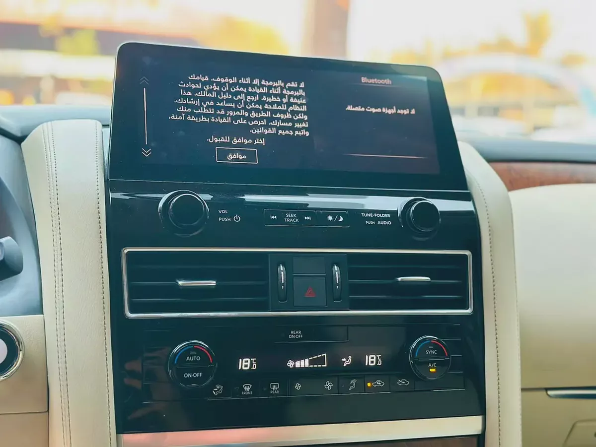 نيسان باترول LE Titanium موديل 2023 | محرك 5.6L V8 | فل أوبشن | مواصفات خليجية-7-7