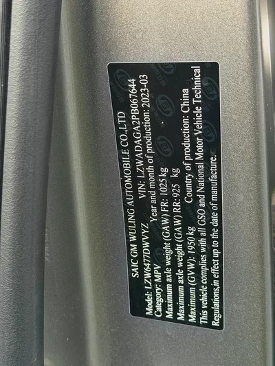 Chevrolet Captiva LT 2023 GCC Specs-12