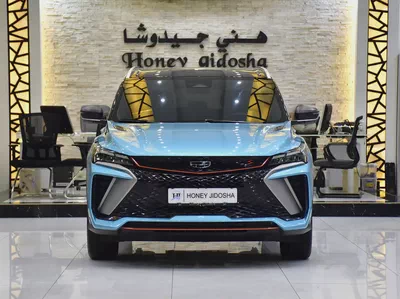AED 1,031 EMi for 5Yrs | Geely Coolray ( 2025 Model ) in Blue Color GCC Specs-0