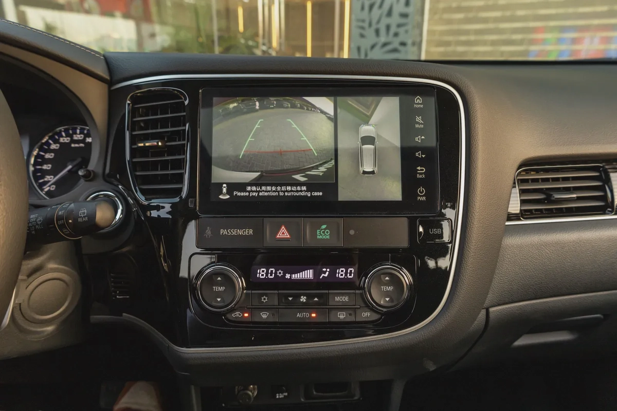 Mitsubishi Outlander / Airtek 2022-18-18