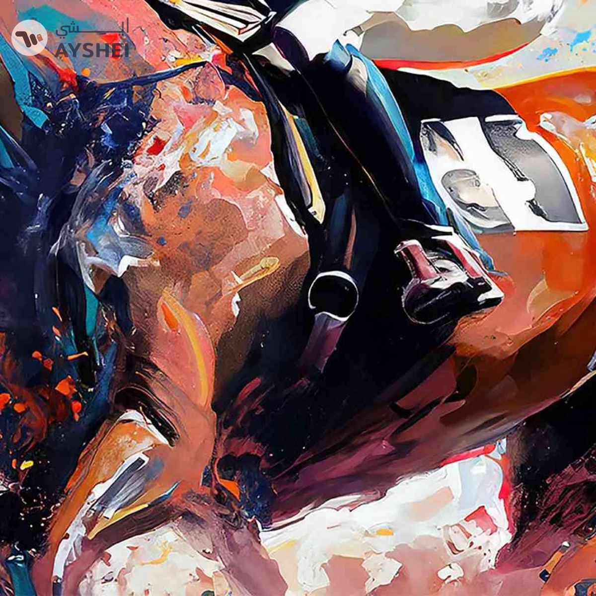 Gallactic Glide-3-3