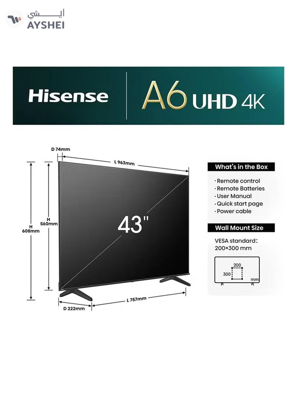 Hisense 43 Inch 4K Full Smart TV 43A61N Black