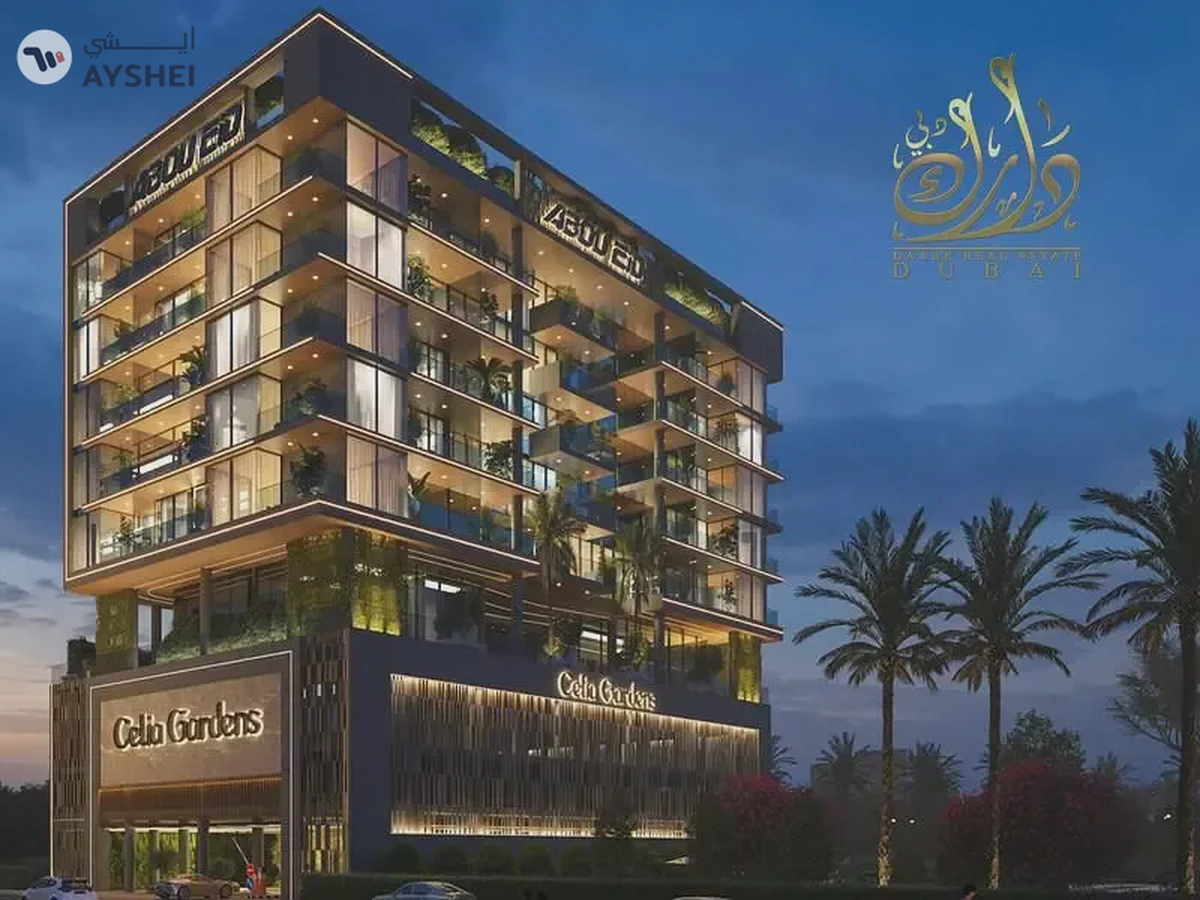 2BHK + MAID | READY THIS YEAR | FLEXIBLE 20-80 PP