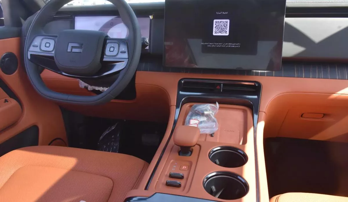 ROX 01 ADAMAS CAPTAIN SEATS 2026 | COPPER LIKE-5-5