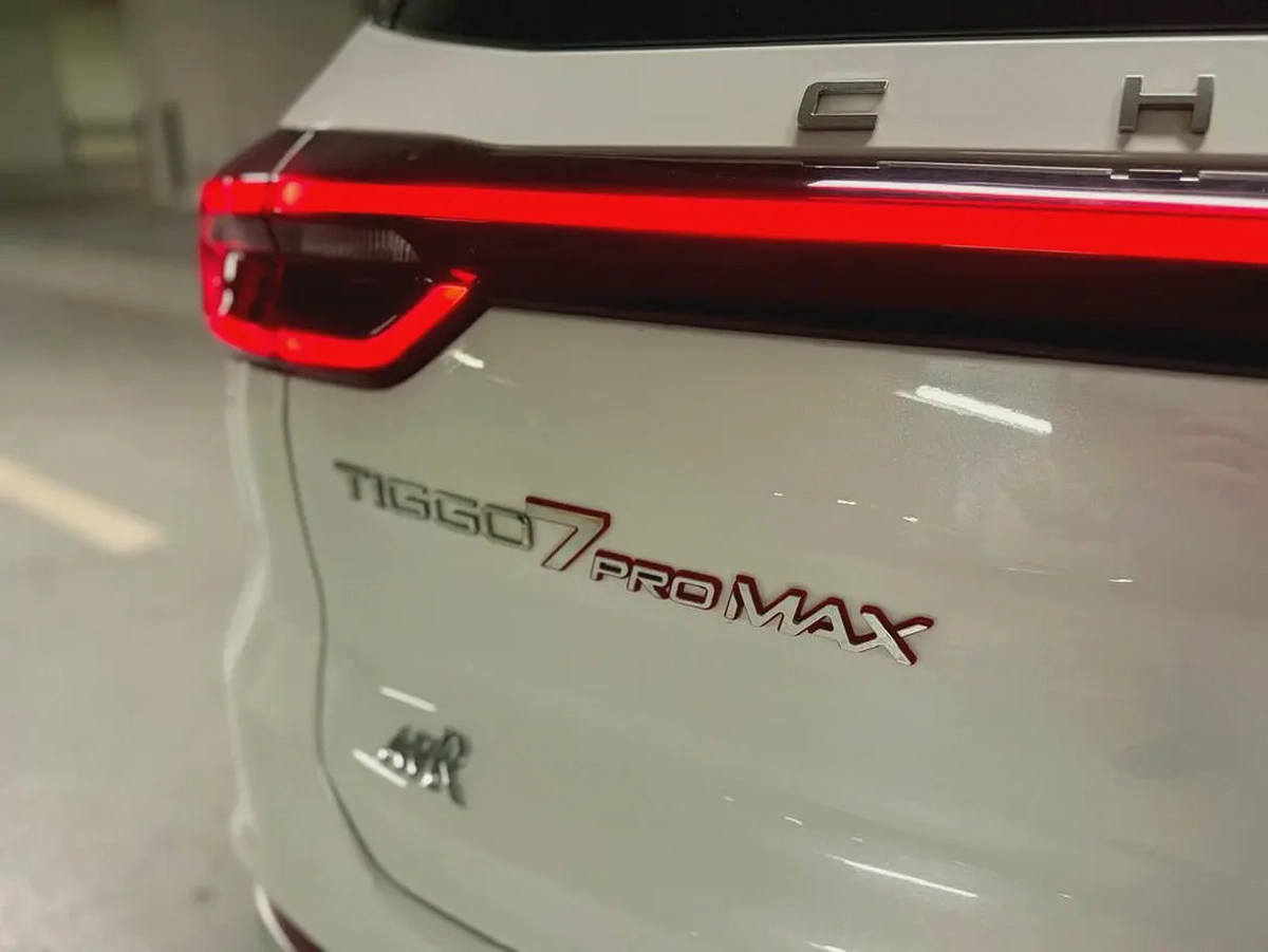 Chery Tiggo 7 Pro Max, 2025, Brand New, GCC Specifications, 6 years warranty or 200,000KM by AWR-13-13