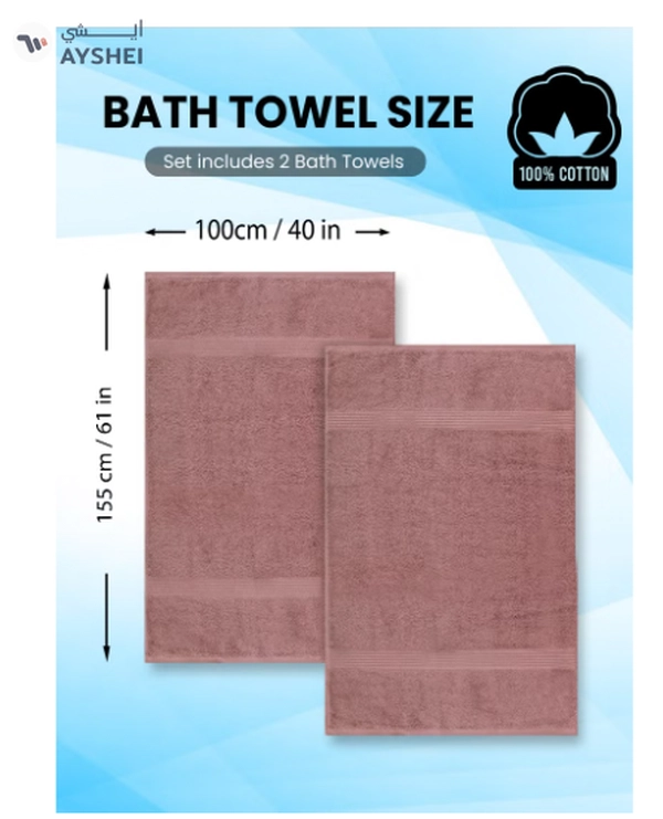 REZLAN Luxury 2-Piece Bath Sheet Set