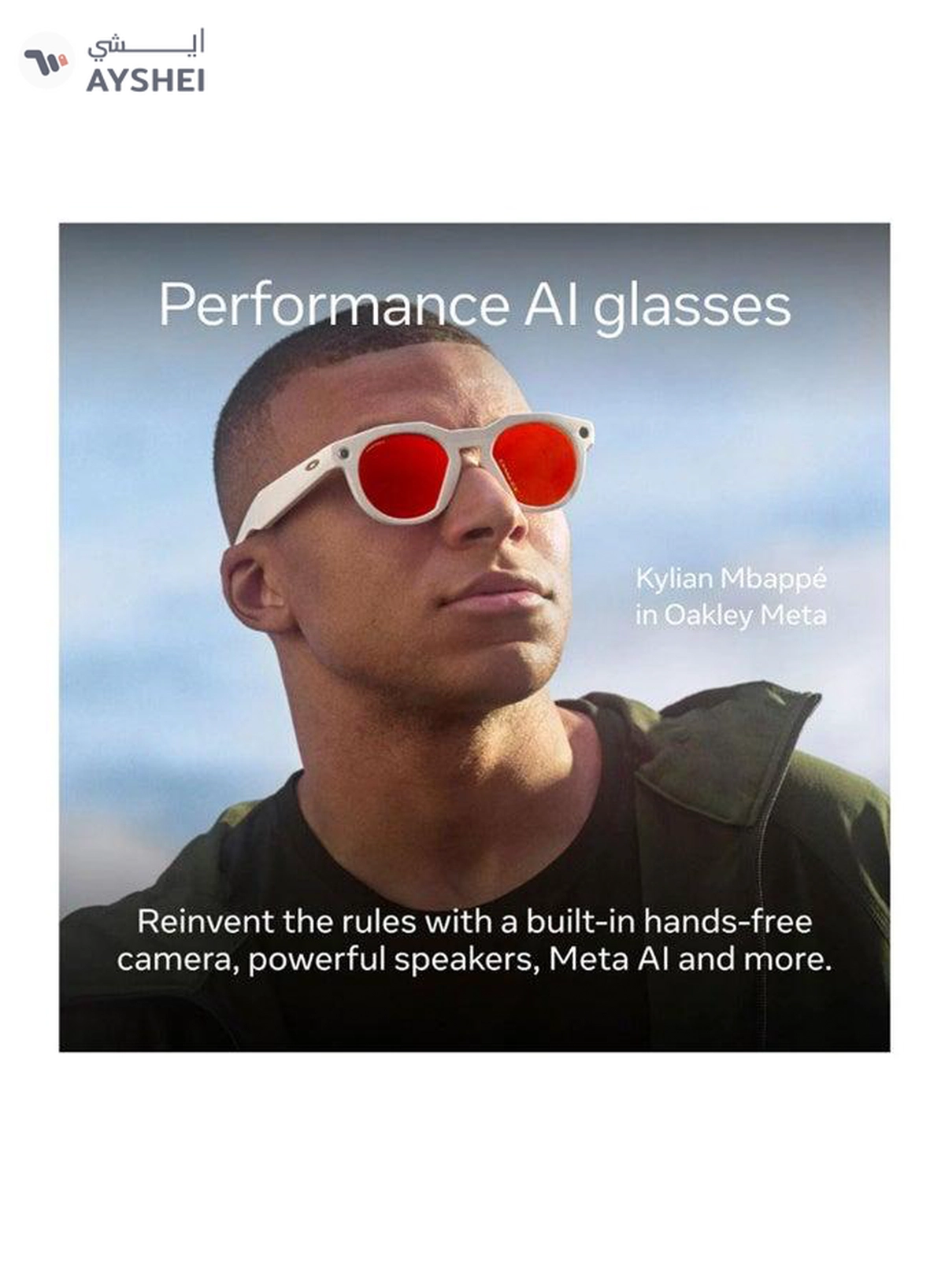 Meta Oakley | HSTN Limited Edition Ai Glasses (Prizm 24K Polarized) Warm Grey-2-2