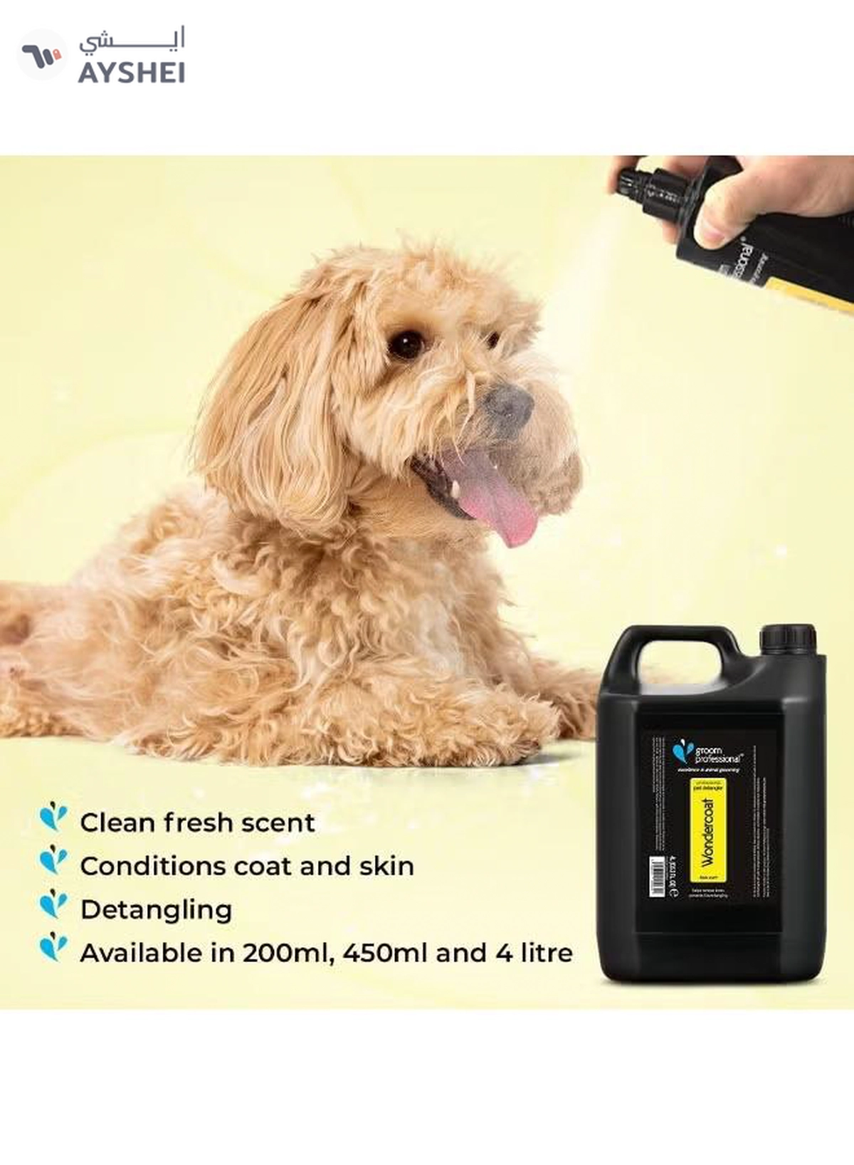 Groom Professional Wondercoat Pet Detangler [Volume - 200 ml, Flavor - Fresh scent]-2-2