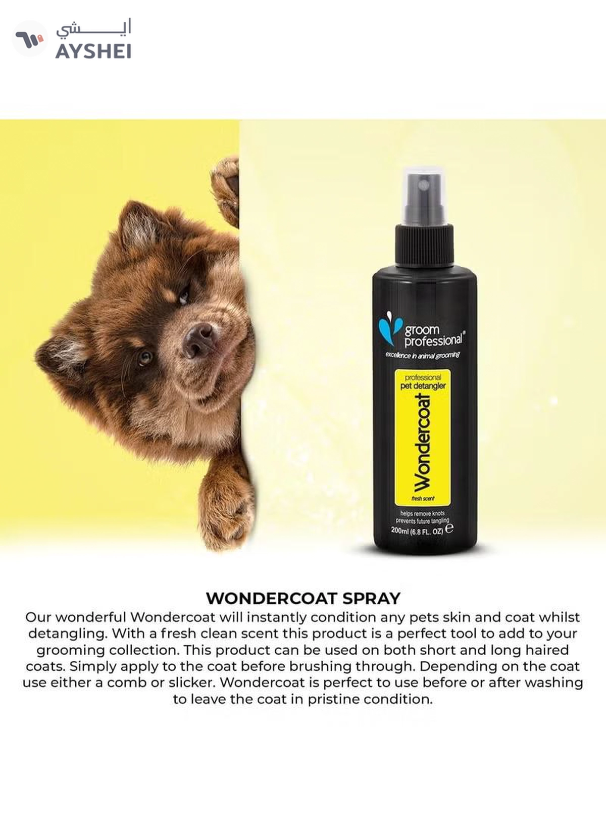 Groom Professional Wondercoat Pet Detangler [Volume - 200 ml, Flavor - Fresh scent]-3-3