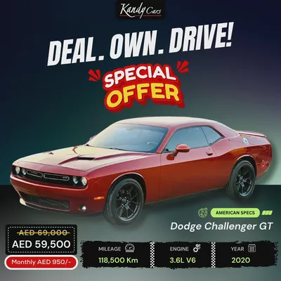 2020 Dodge Challenger GT-1