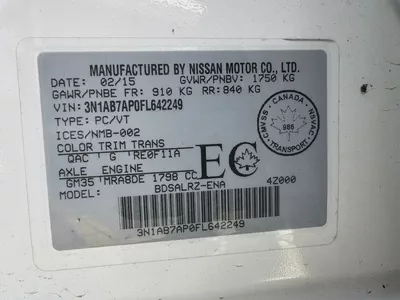 NISSAN SENTRA-14