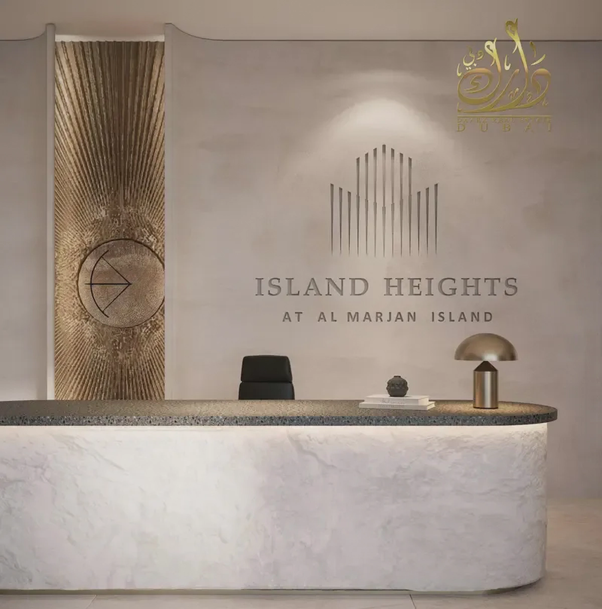 Full Sea View | Near Wynn Casino | High ROI