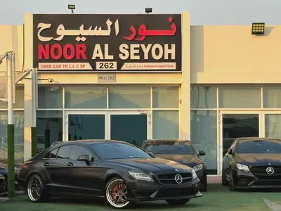 2013 Mercedes-Benz CLS-Class CLS 63 AMG GCC Specs-1
