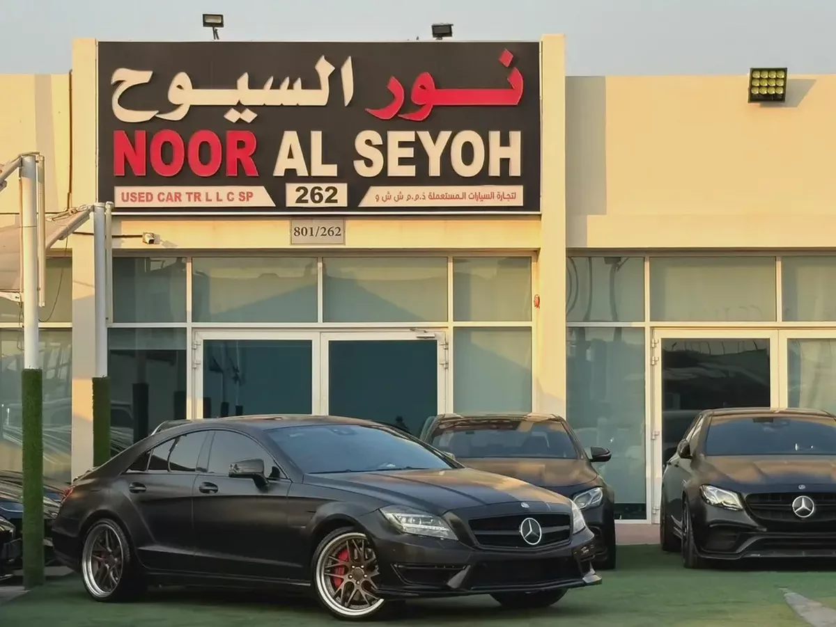 2013 Mercedes-Benz CLS-Class CLS 63 AMG GCC Specs-1-1