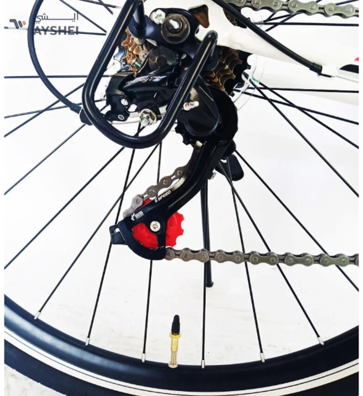 Mogoo Siafei Road Bike 700c White (No Reserve Price)-1-1