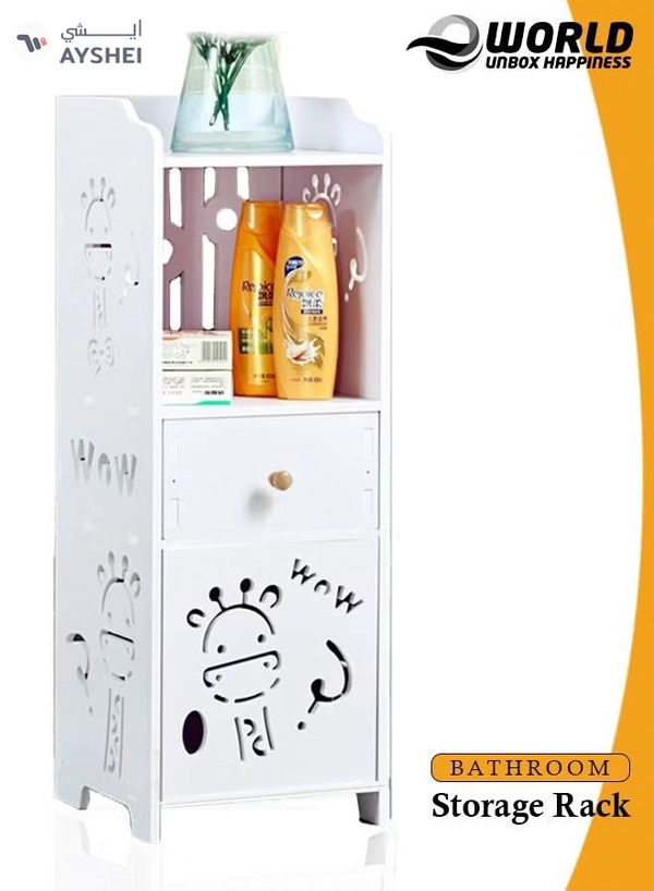Eworld Waterproof White PVC Floor Cabinet Organizer, Stylish Storage Solution Featuring Shelves