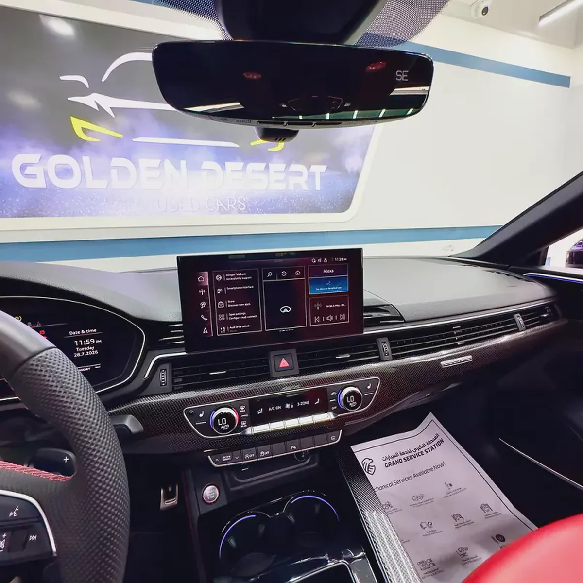 2025 Audi S5 QUATTRO-7-7