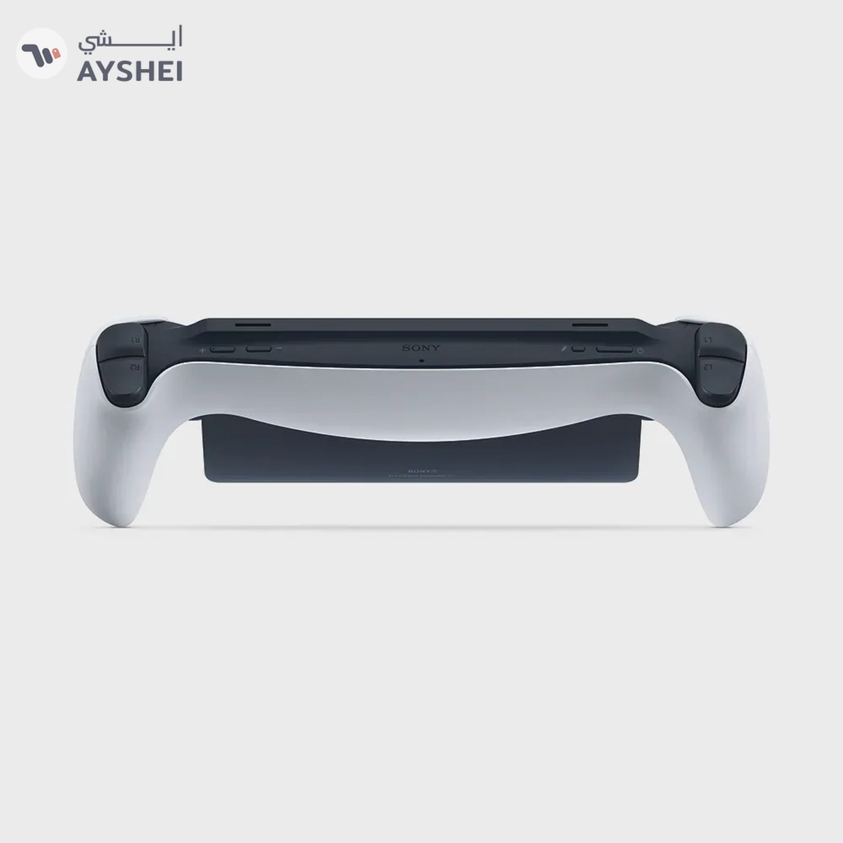 PlayStation Portal Remote Player - PlayStation 5-6-6