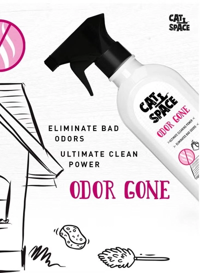 CAT Space Odor Gone Spray 500ml-2