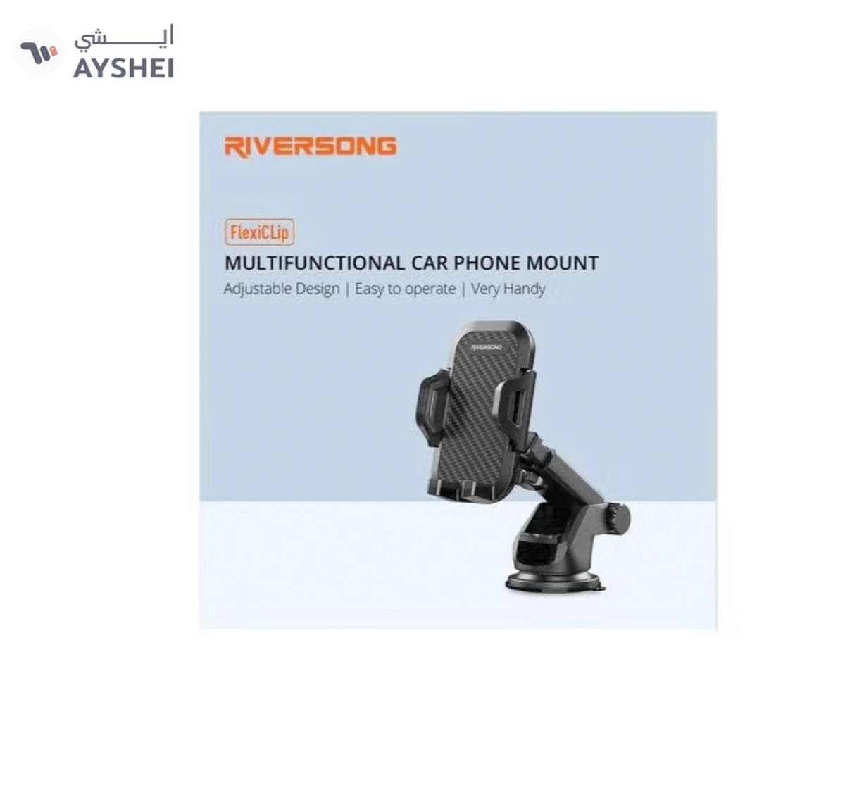 RIVERSONG Multipurpose Car Phone Mount-1-1