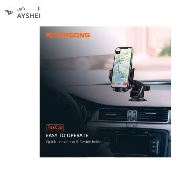 RIVERSONG Multipurpose Car Phone Mount
