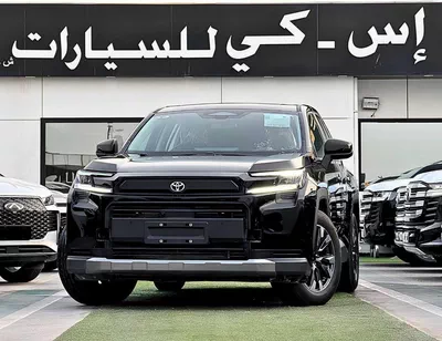 Toyota RAV4 LUXURY HEV LUXURY || 2.0L PETROL V4 | RADAR | PANORAMIC ROOF | REAR ENTERTAINMENT SCREEN | FULL OPTION (CODE #-0