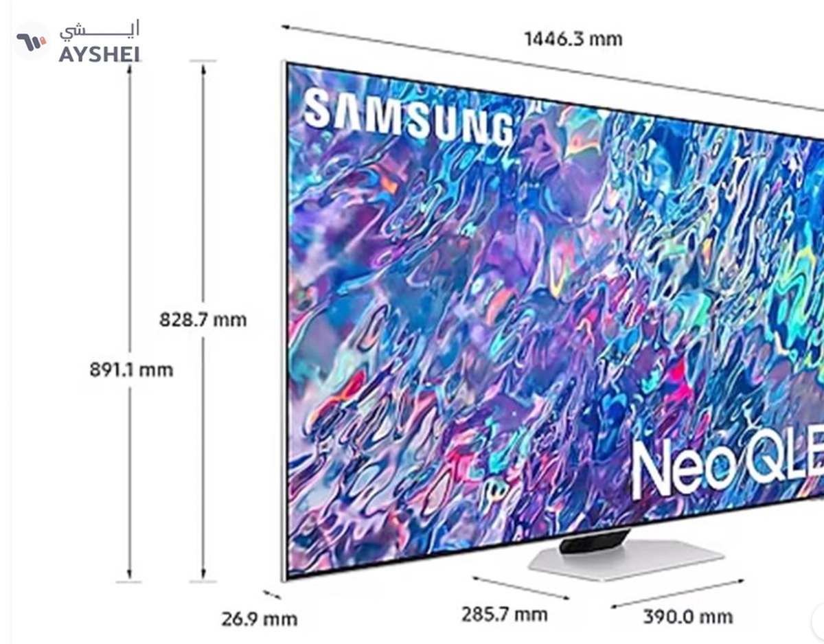  Renewed - Samsung 65" QN85B Neo QLED 4K HDR Smart TV 65QN85B-2-2